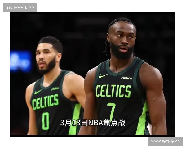 0312【NBA焦点对决】凯尔特人 vs 雷霆 0312【NBA焦点对决】凯尔特人 vs 雷霆