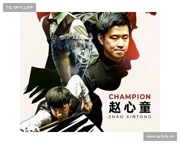 10比9逆转险胜!希金斯:“我把赵心童拉低到自己的水平线上了” 10比9逆转险胜!希金斯:“我把赵心童拉低到自己的水平线上了”