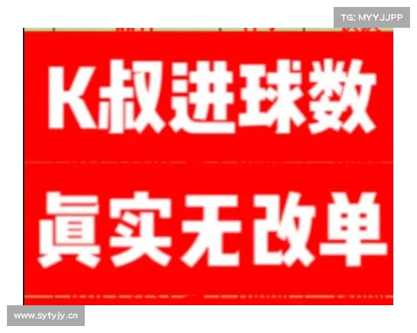 12日稳胆推荐:纽伦堡主胜毋庸置疑