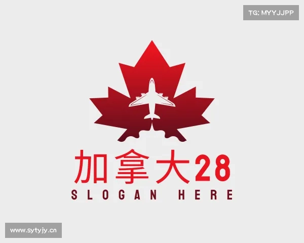 认识加拿大28